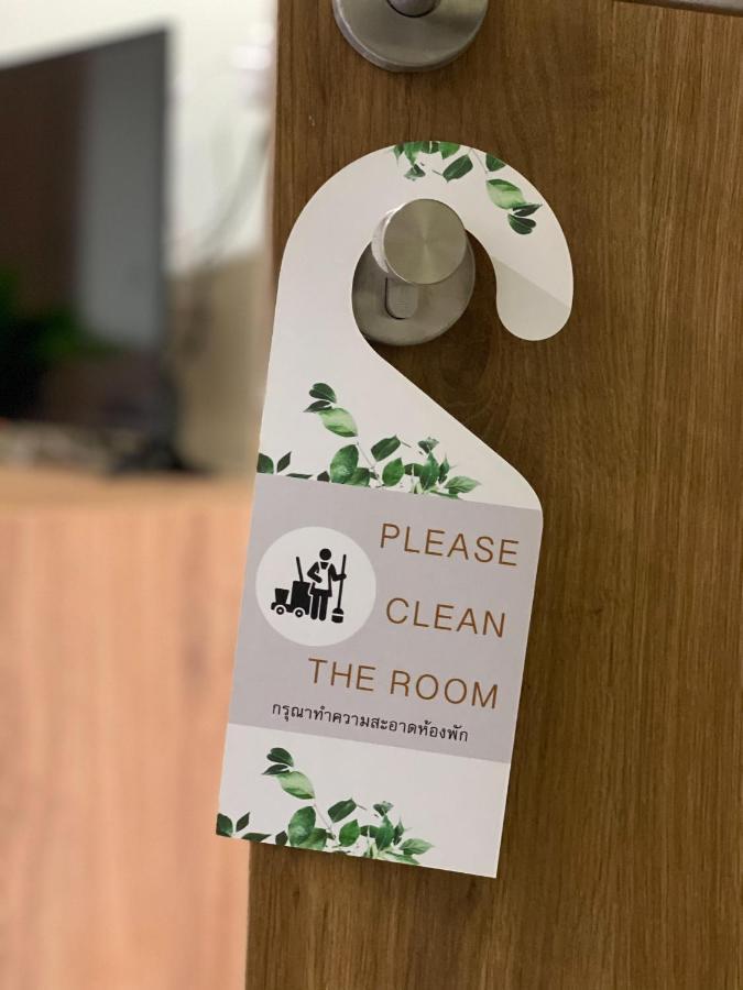 Nai Yang Residence Kültér fotó